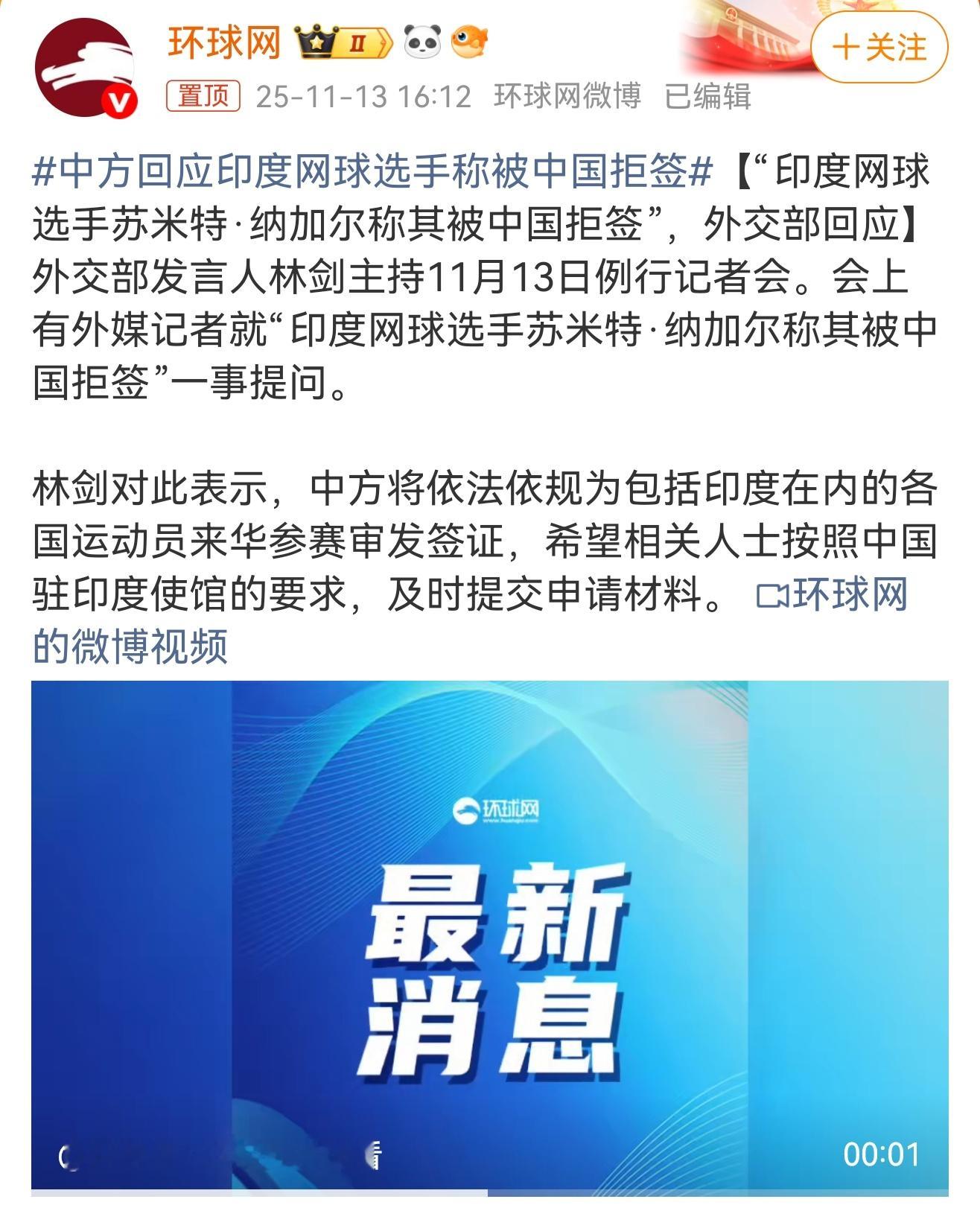 不守规矩，道德沦丧的原始人，永远拒之门外，才是正道。 