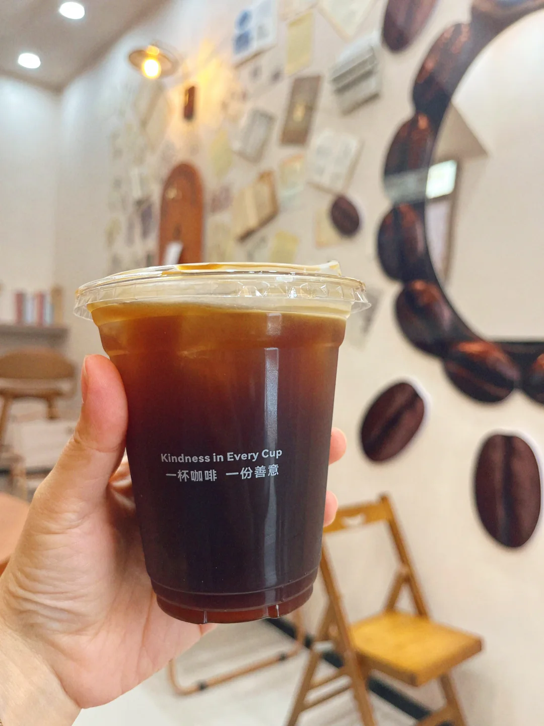 江南西新开的精致咖啡☕️小店