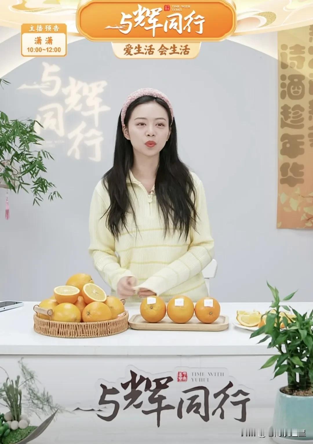 山东行虽然结束了
但品尝山东行的美食才刚开始
您买到的哪个品好吃？
山东行买的饺