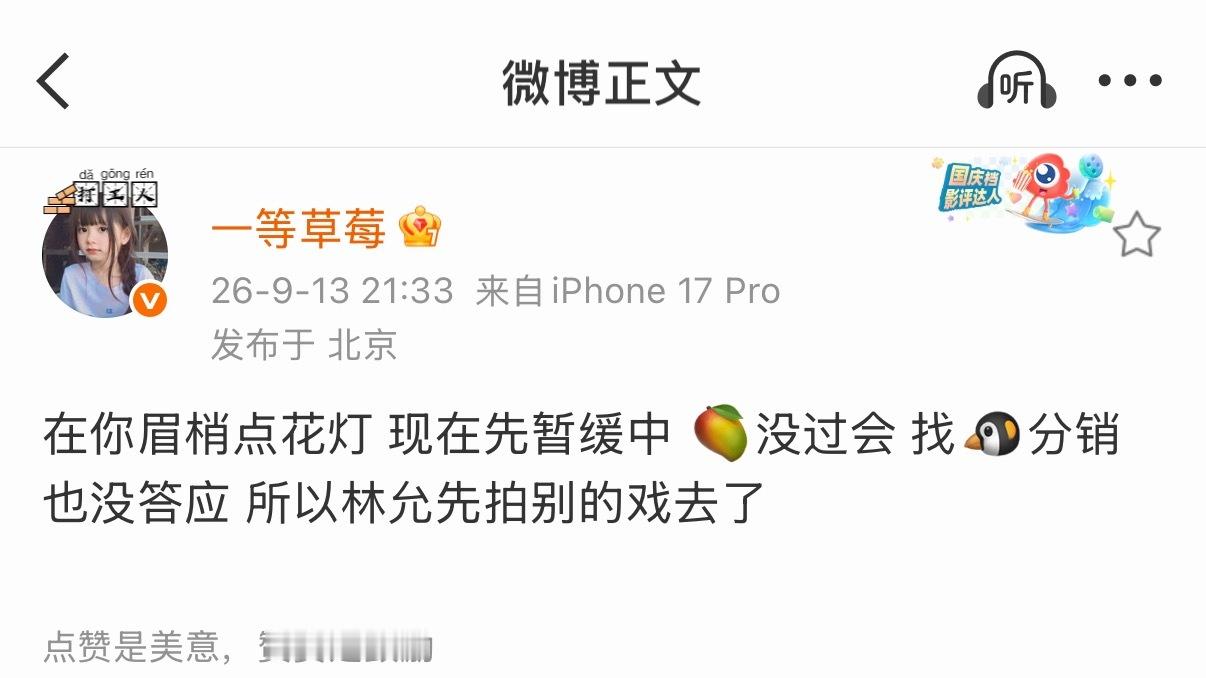 哦豁不过会 放寒假喽 ​​​