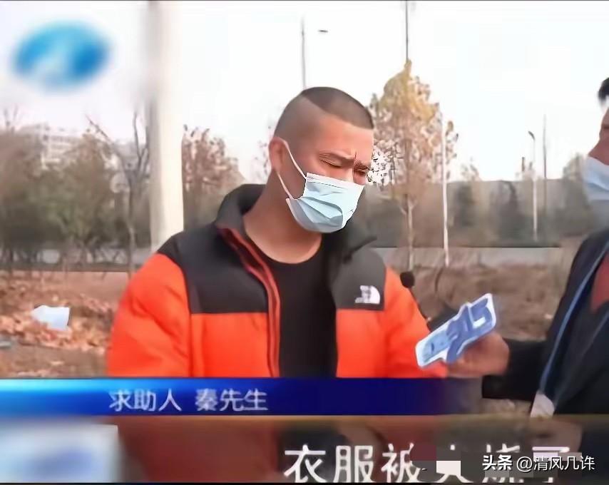 “心凉透了！”河南，一名男子上班时救火，保住2000多万的电脑设备。因为老婆送的