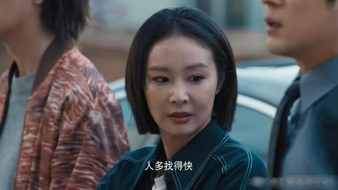 高叶盯胸拍《蒸蒸日上》的时候，高叶眼神直接飘到韩东君胸口上去了，憋笑又忍不住多看