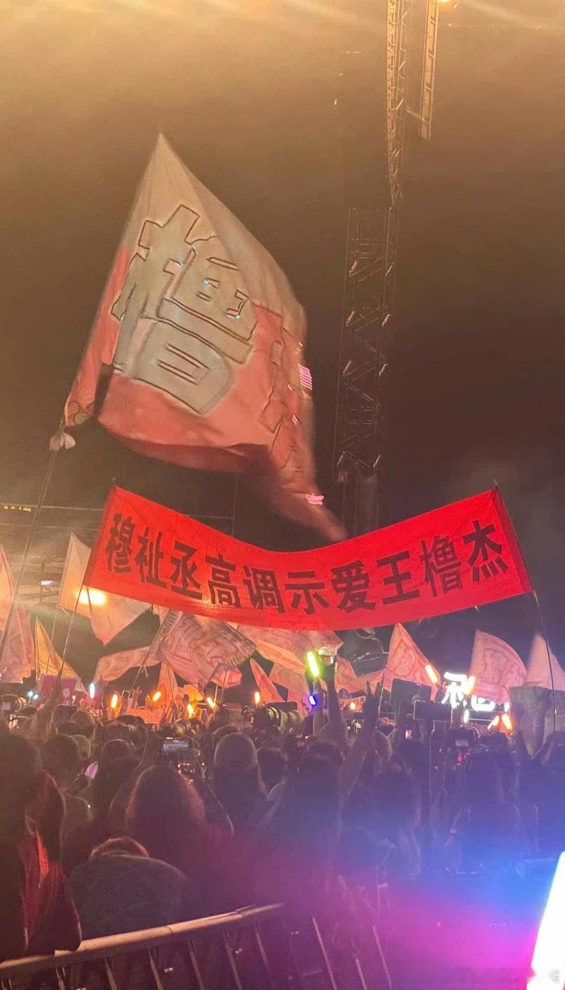 这辈子就这样定型了[流鼻血] ​​​