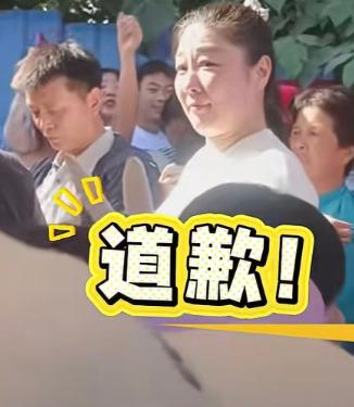 网红 “打假” 樱桃反被村民围堵喊道歉！

谁也没想到，一场樱桃助农大集，最后变