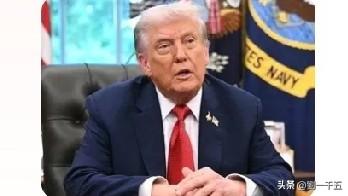 欧洲现在是，自己家的事情都多得解决不了。特朗普要人家去解救自己，欧洲现在可以有理