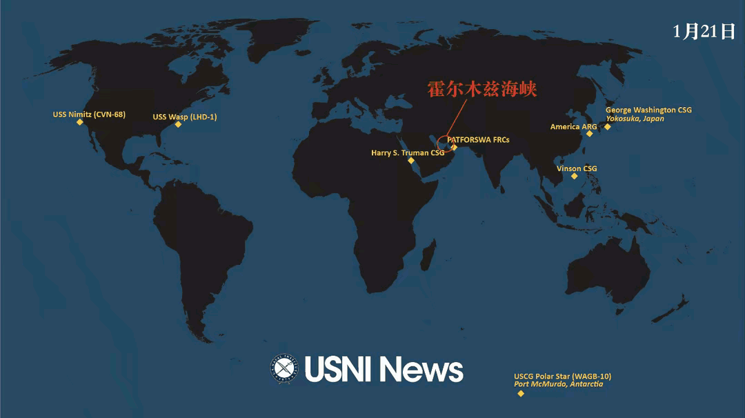 我就说没那么简单嘛！美国果然是在下这步棋。


美国，这个国家老大当惯了，不可能