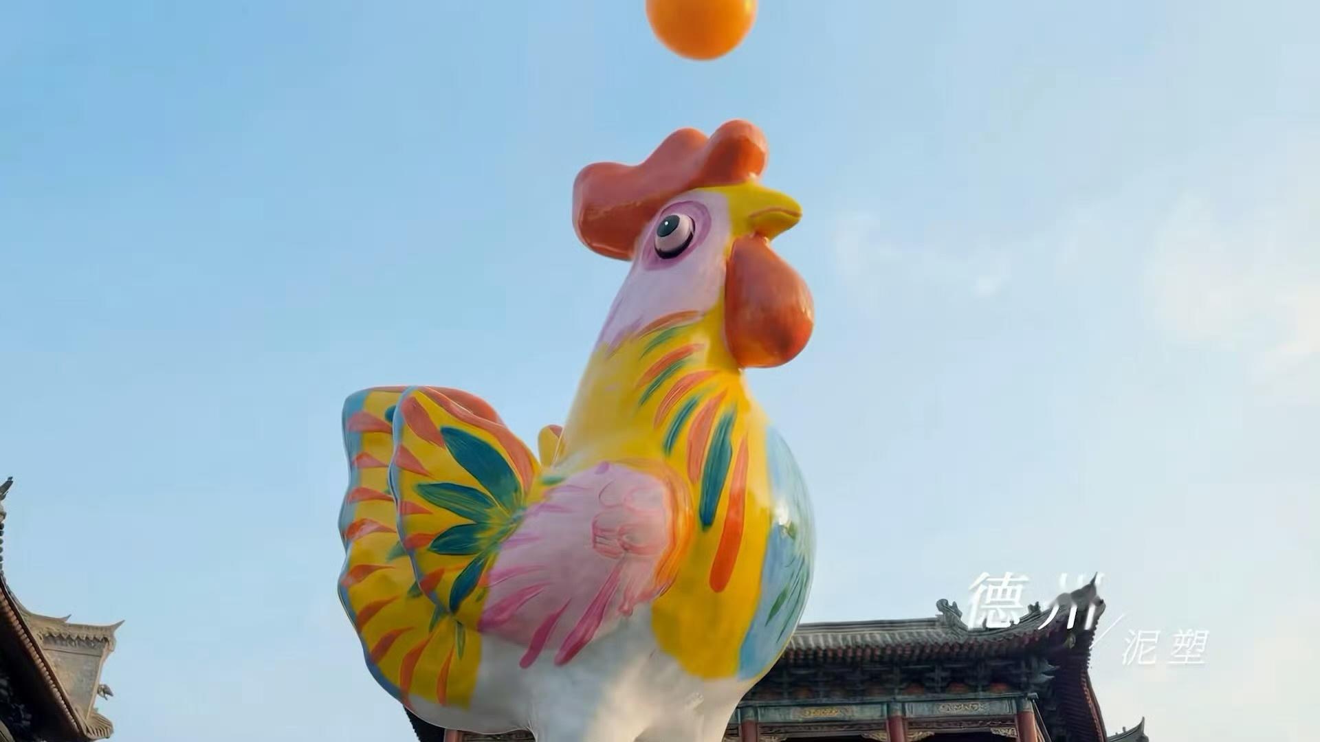 在山东万物皆可乒乓山东乒超文旅嘉年华 家人们快看，山东乒超文旅嘉年华宣传片《在山