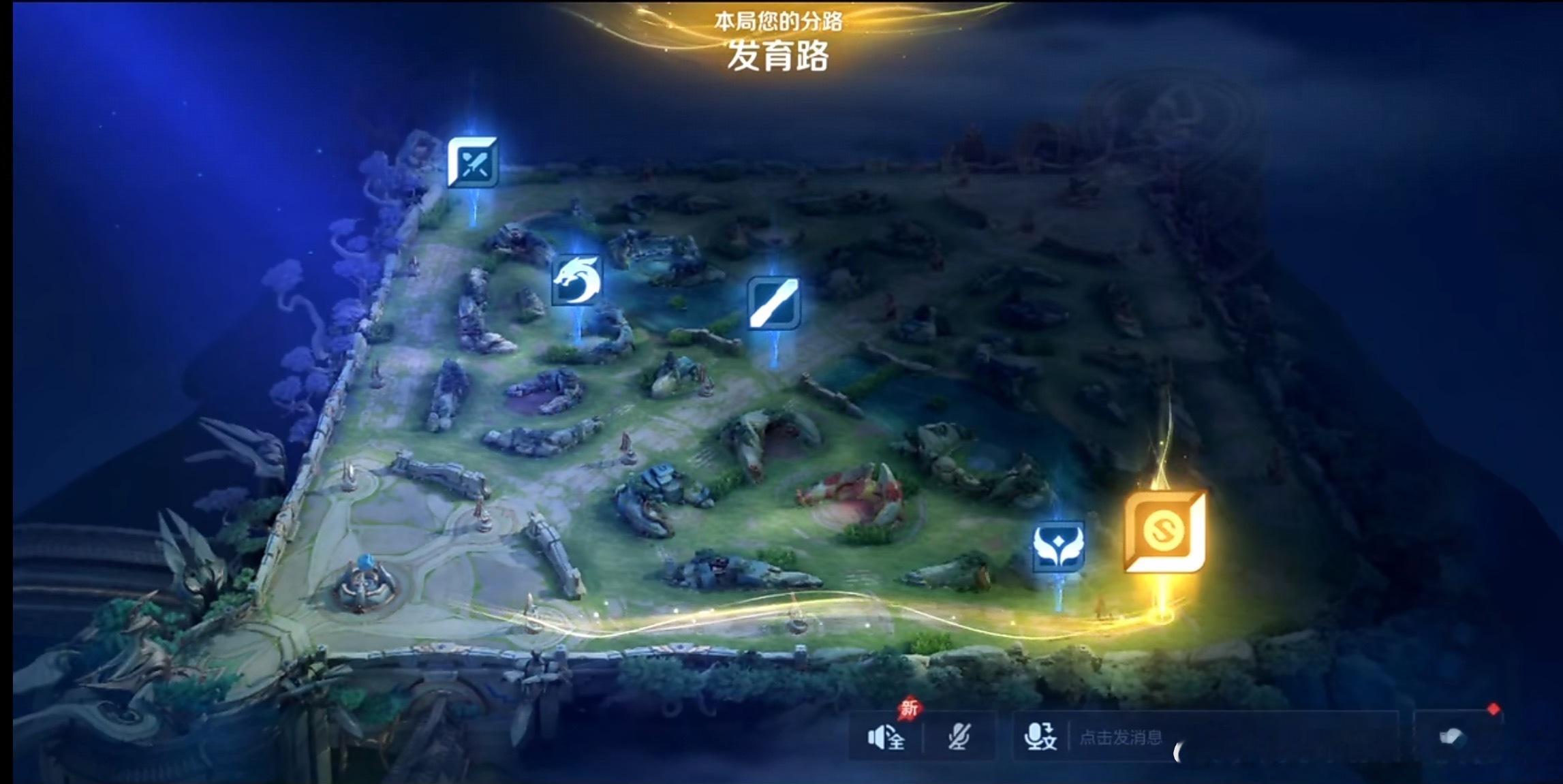 游戏环境很差一把米莱狄辅助，一把妲己辅助，我看看到底什么情况 