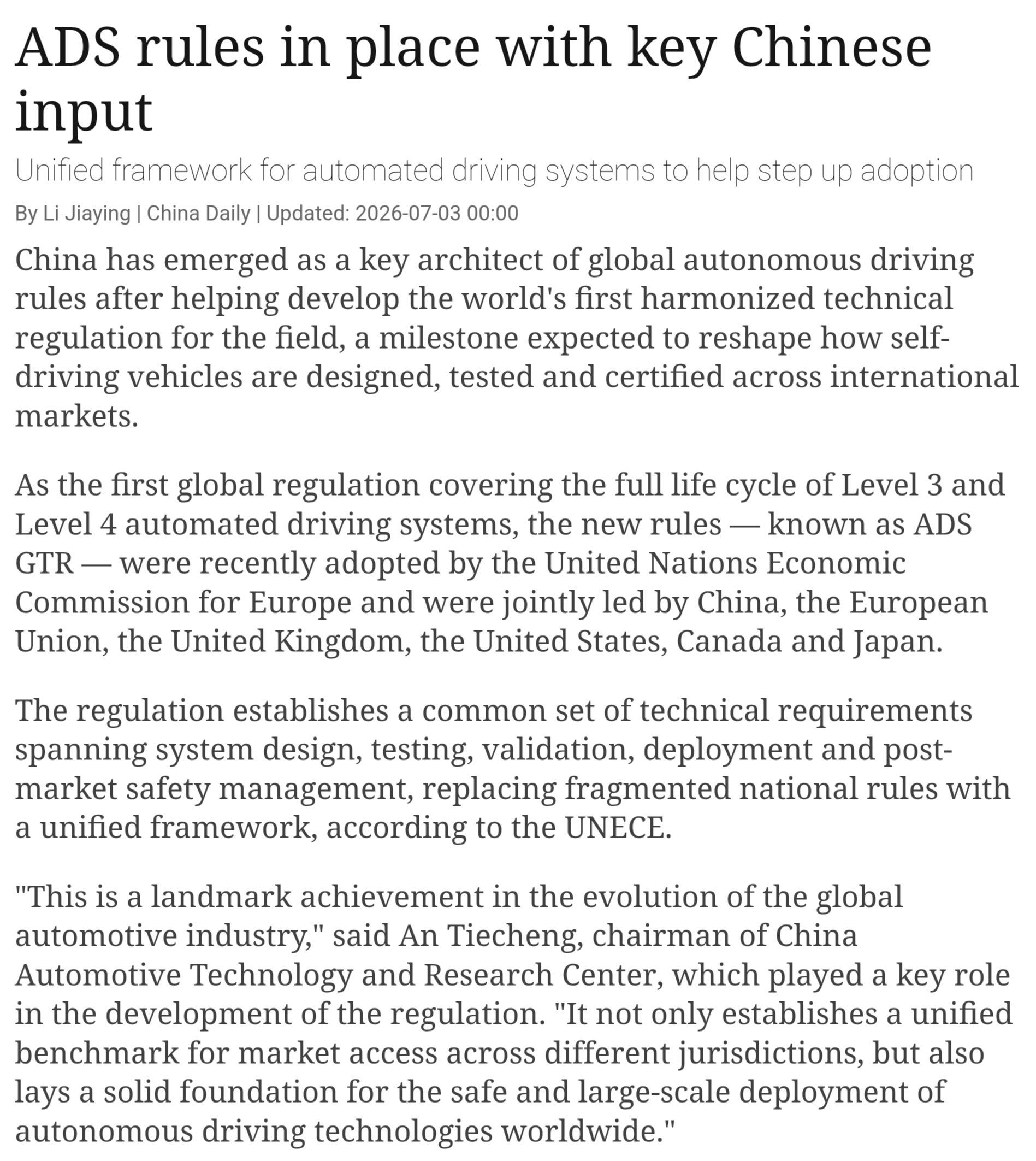 全球首个统一法规，自动驾驶有了"国际身份证"！6月底，联合国世界车辆法规协调组织