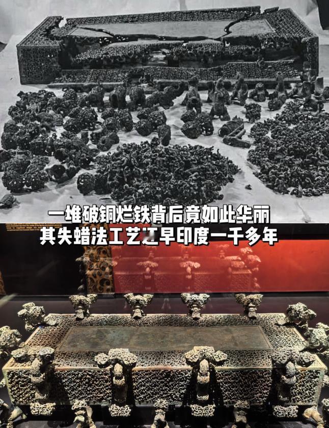 差点在国博一去不返，用三件宝贝才换回……没想到2500年前的大酒桌这么豪华，复杂