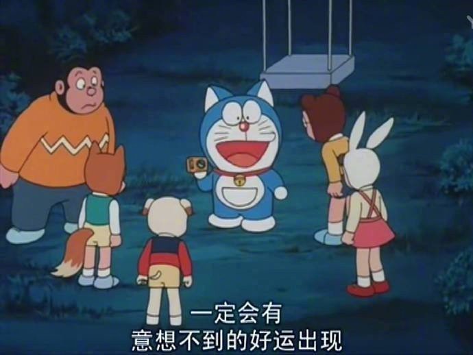 一定有意想不到的好运发生🙏 