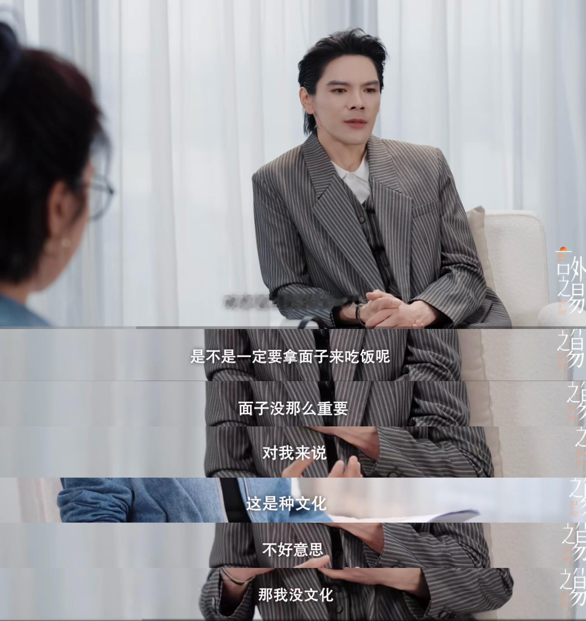 向佐用九年前的自己回应争议向佐分享九年前的打拳视频面对大众对自己抽象的评价，向佐
