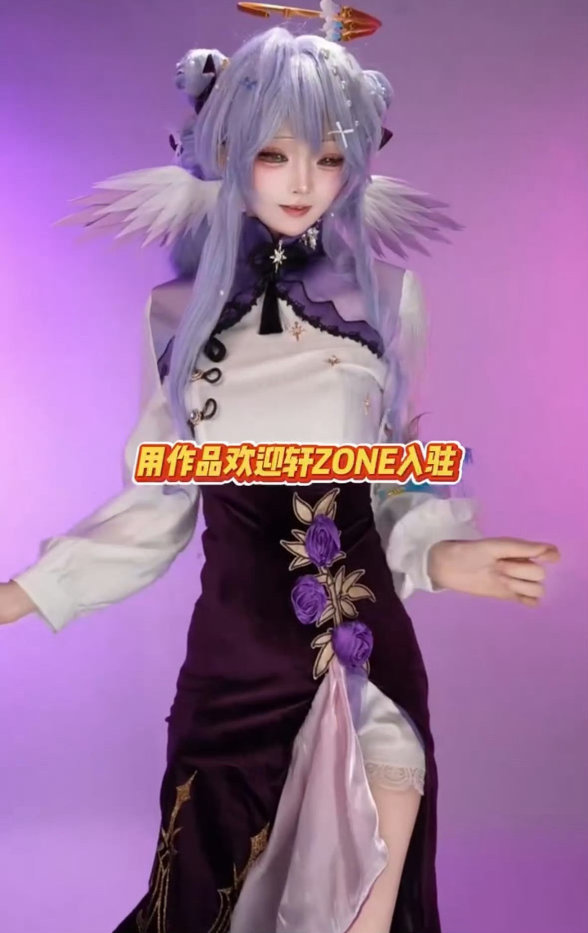 轩ZONE你是说我耳机里的声音现在来给我送🎁了吗？从《偷偷藏不住》的段嘉许，《