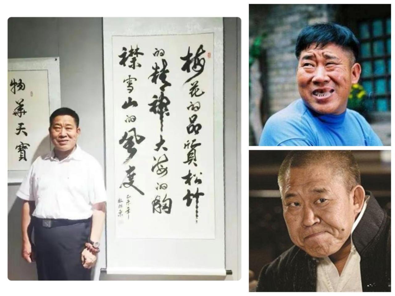 演戏角色需要怎么歪嘴斜眼怎么来，现实生活中写毛笔字努力写到最好。