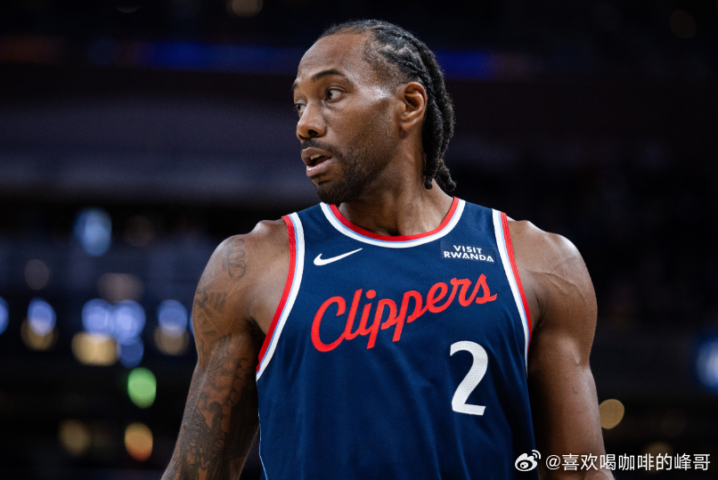 NBA常规赛，快船138-109大胜国王。此役快船球星伦纳德稳定发挥，出场30分