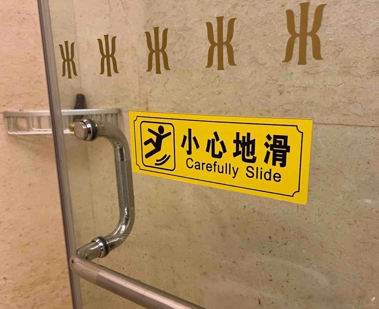 原以为中外剧集的翻译仅仅是文字游戏，没想到有时候，翻译背后蕴藏的是对语言文化的深