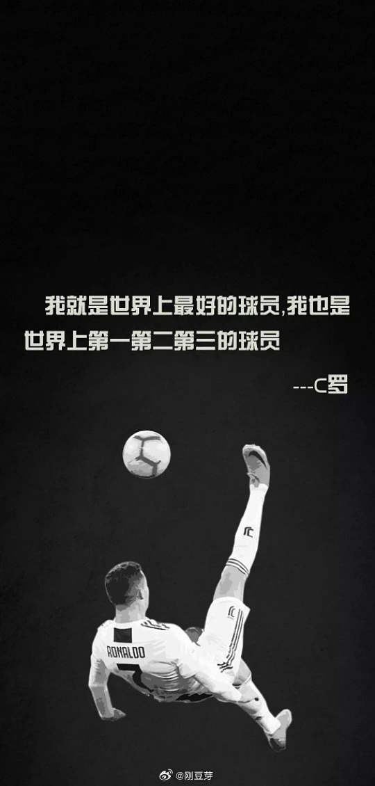 梅老板还没回到，进不了5个的挪超球队：斯达vs维京风向：23⚽️温度：0-2 1