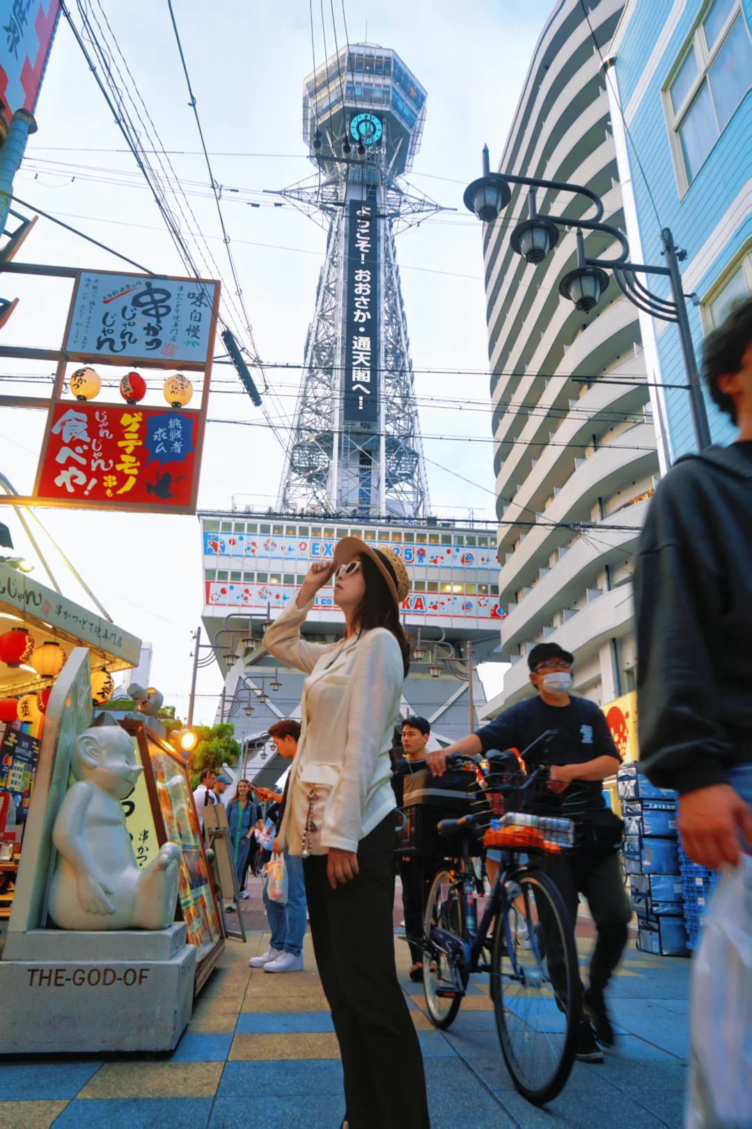刚从大阪回来‼️整理没说透彻注意事项