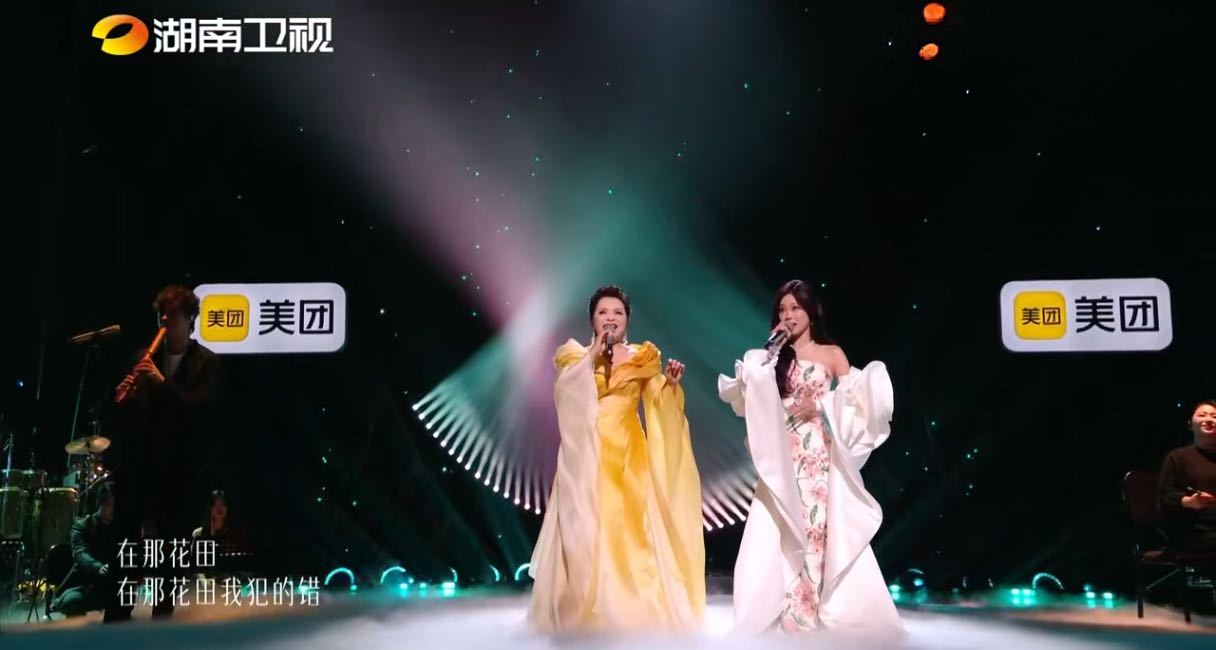 开麦问美团吃喝玩乐都安排 谁能拒绝万妮达的舞台！风格感染力十足，持续解锁全新惊喜