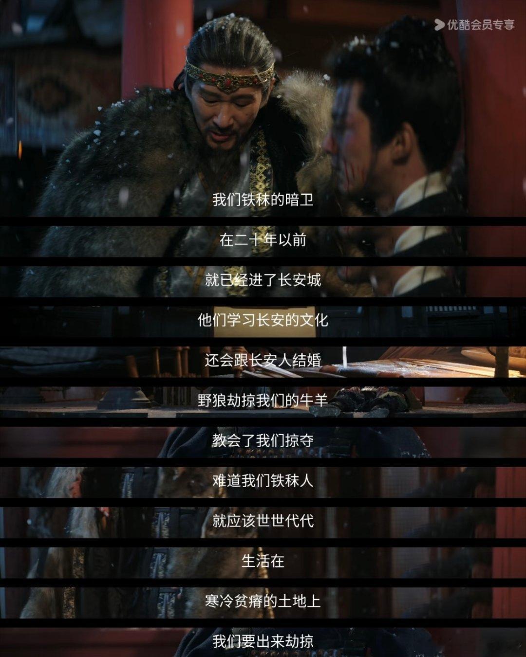 谢淮安 就俩老师还都对着干俩老师全是铁秣卧底，吴仲衡磨他成刀借刀杀人，烛之龙护他