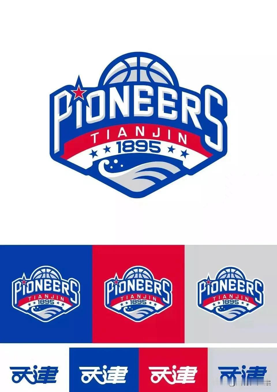 主队CBA本赛季表现截止第21轮战罢，cBA各俱乐部队主场战绩各有千秋。在球队积