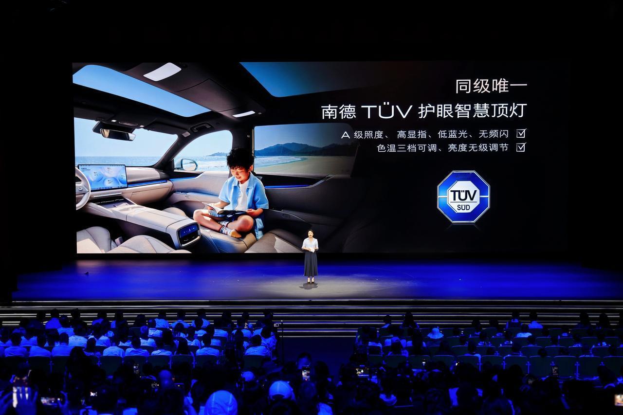 4月10日下午，别克至境E7公布了一个让所有家长安心的数字：优于国标10倍
4月