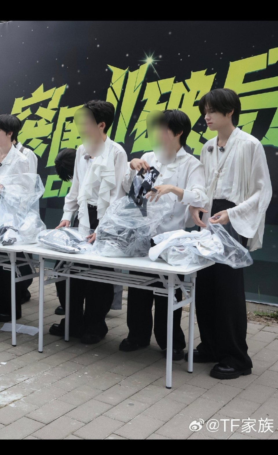 小杰表情：