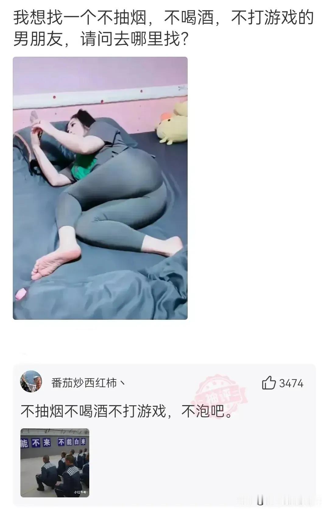 去庙里许愿概率高一些