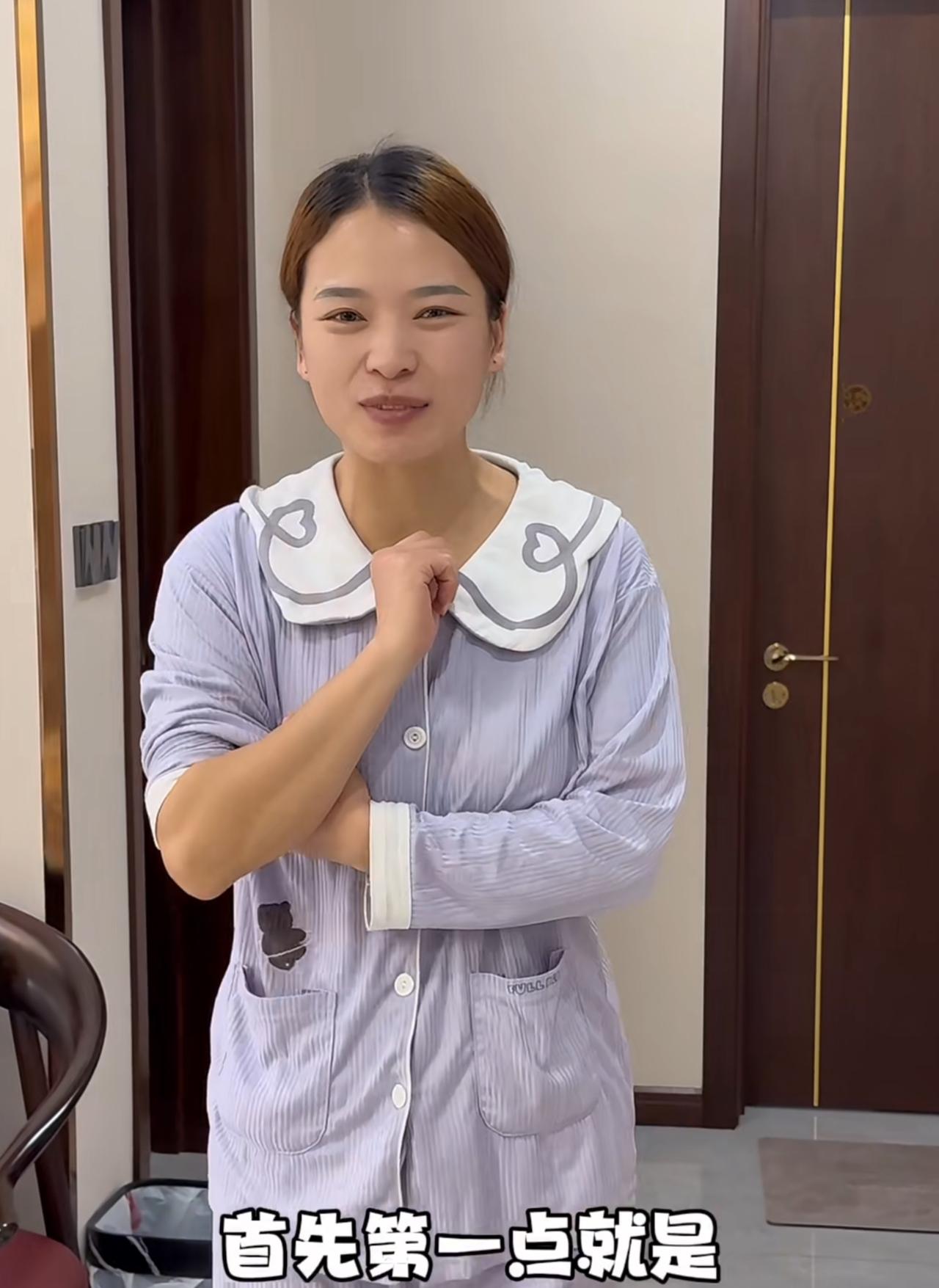 回到娘家的女人就是这么幸福！回到娘家的世豪二姐幸福感快到溢出屏幕了。

首先娘家