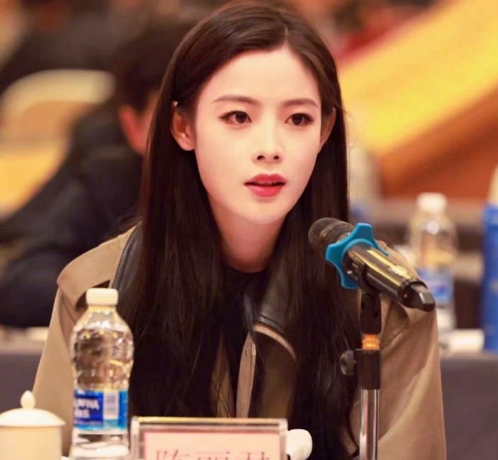 陈丽君亮相第十八届文华奖获奖单位和代表座谈会并发言，优秀的君君用实力绽放光芒 未