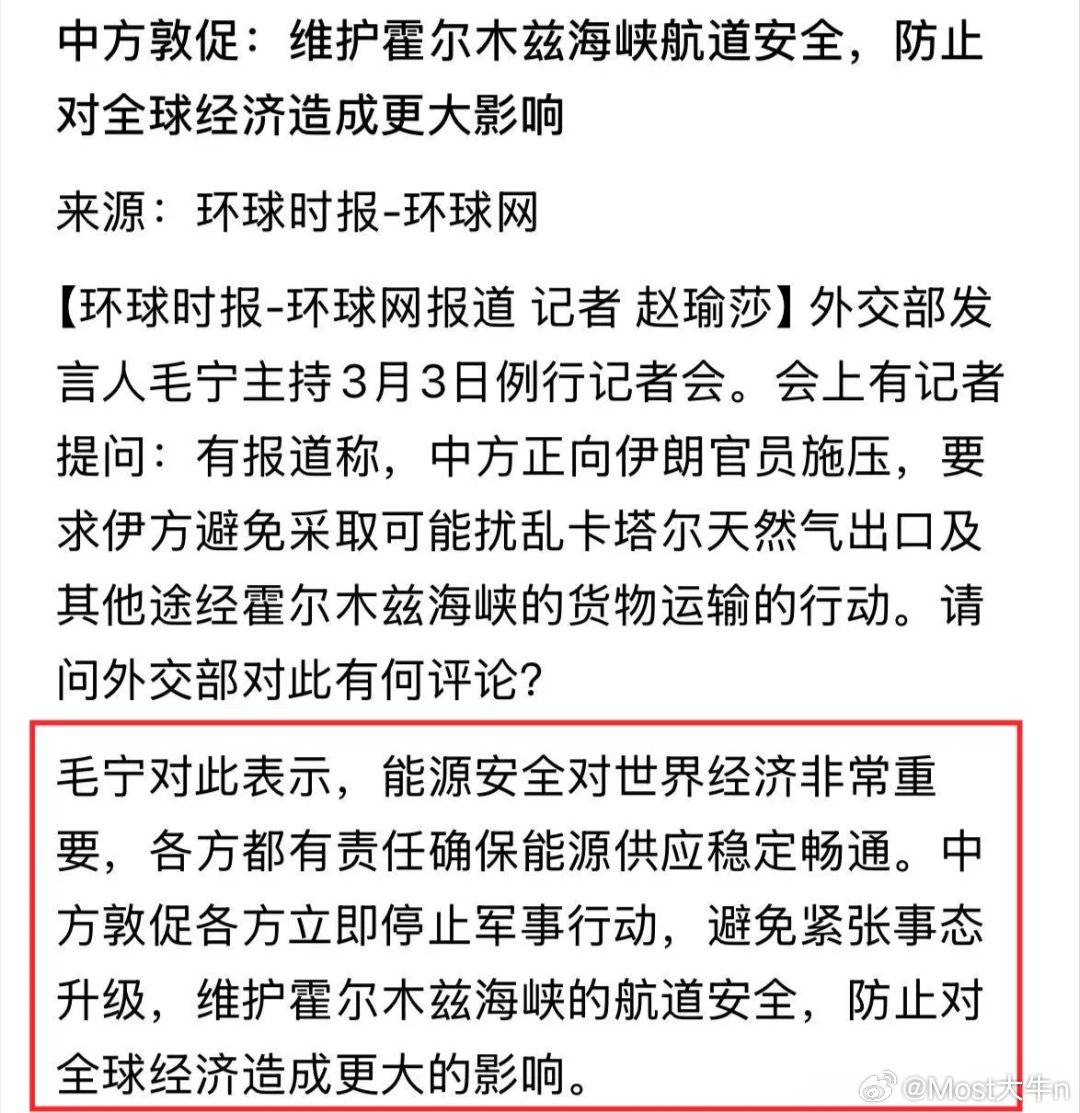 又一次见证历史！今天韩国股市跌熔断了，KOSPI跌超12%，两天累计下跌20%，