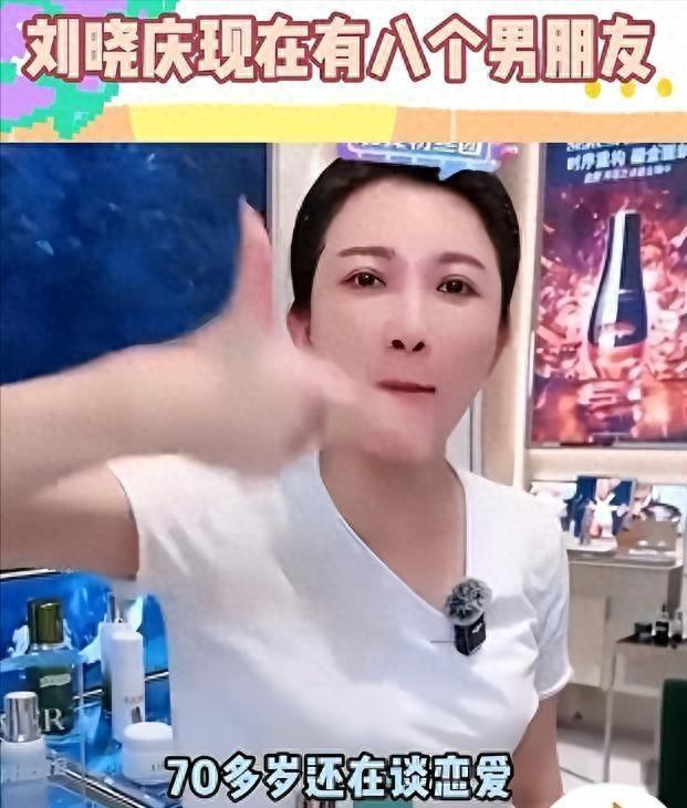 刘晓庆又被造谣去世了。这回说她横店溺水。
她气得晒出片场照，骂那些人是“杀人预告