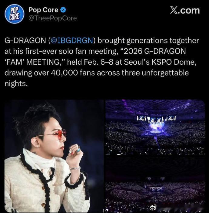 权志龙在演唱会场地办粉丝见面会权志龙现象级粉丝见面会 权志龙这次直接把粉丝见面会