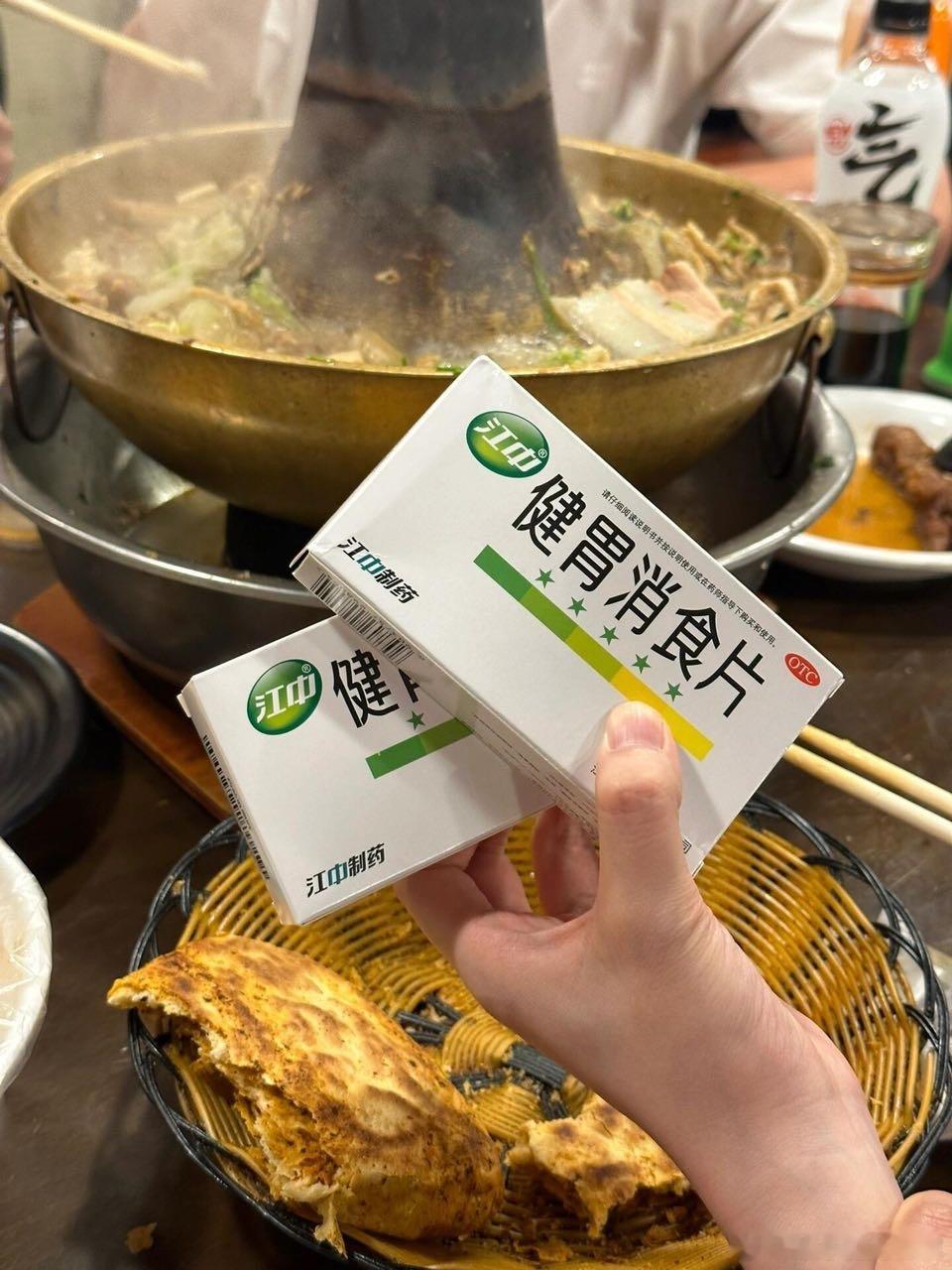 撒贝宁感慨要好好吃饭好好陪伴  运城美食，让我这个南方人情不自禁哭了！📍运城，