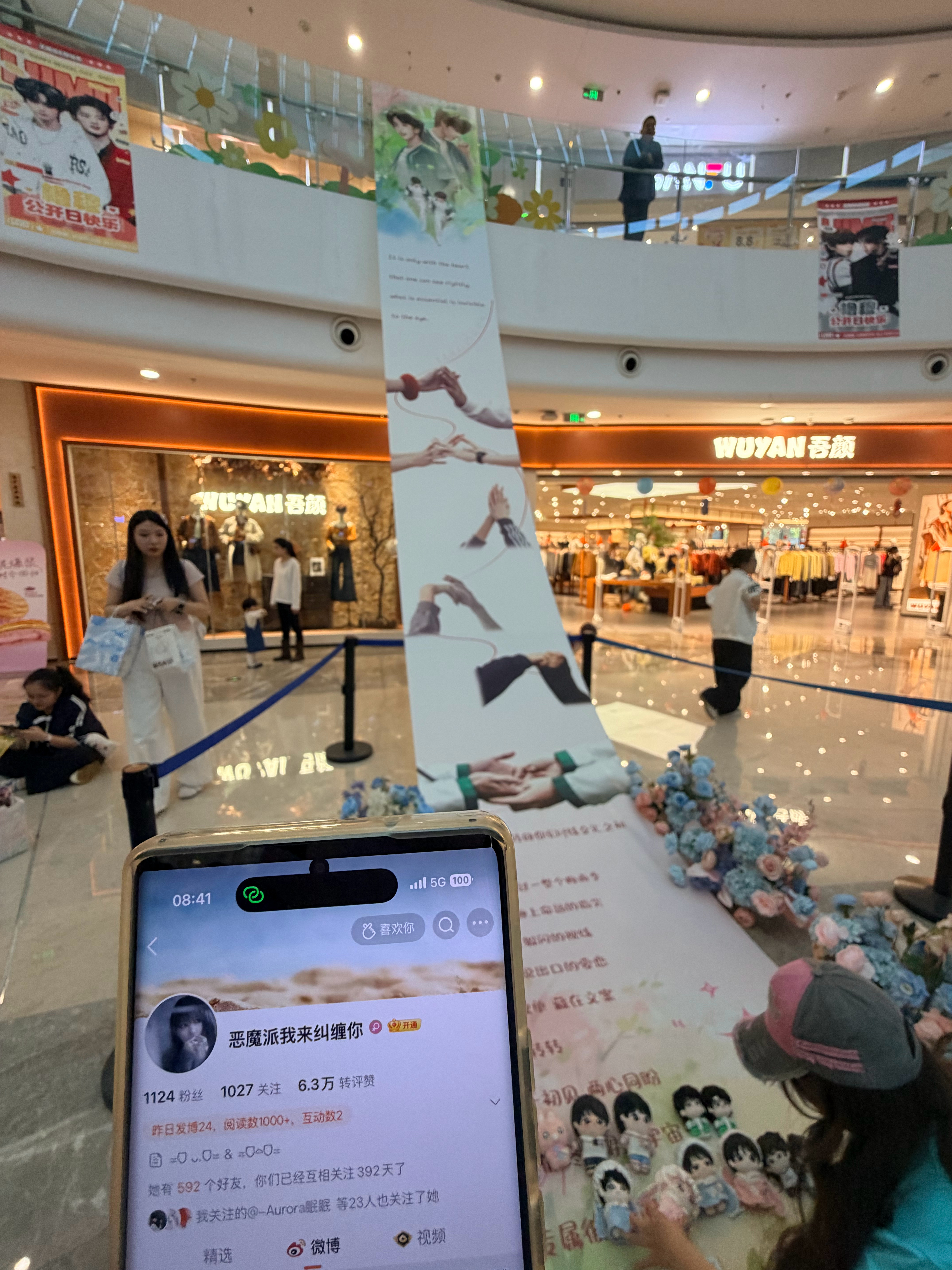 分享图片 ​​​