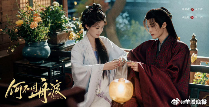 【哪部待播剧让你期待值拉满】有些剧还未开播，就已经靠阵容、质感与氛围感牢牢抓住人