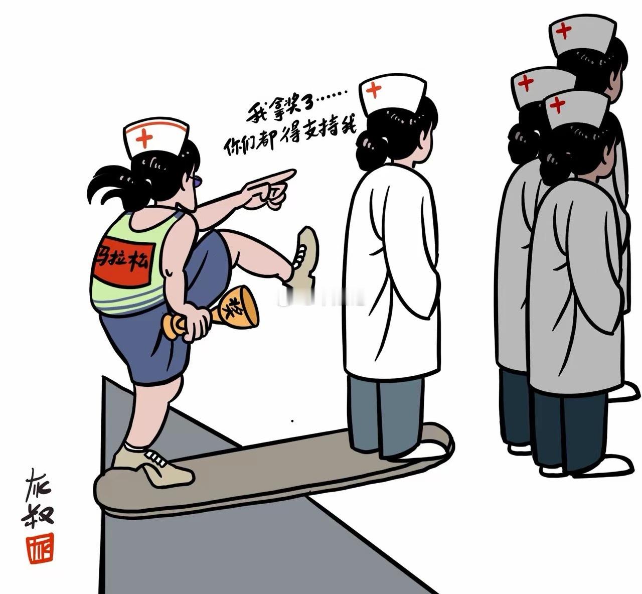 特长不是能滋生特权，不要为一个精致的利己主义者找各种借口雅… 