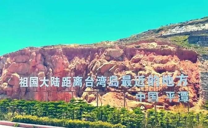 [微风]台湾根本没必要打，打它干什么呢？其实说白了，只要能把台湾围起来，不用打就