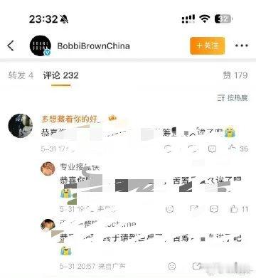 以后但凡看到一条黑屏就直接安利刘亦菲 