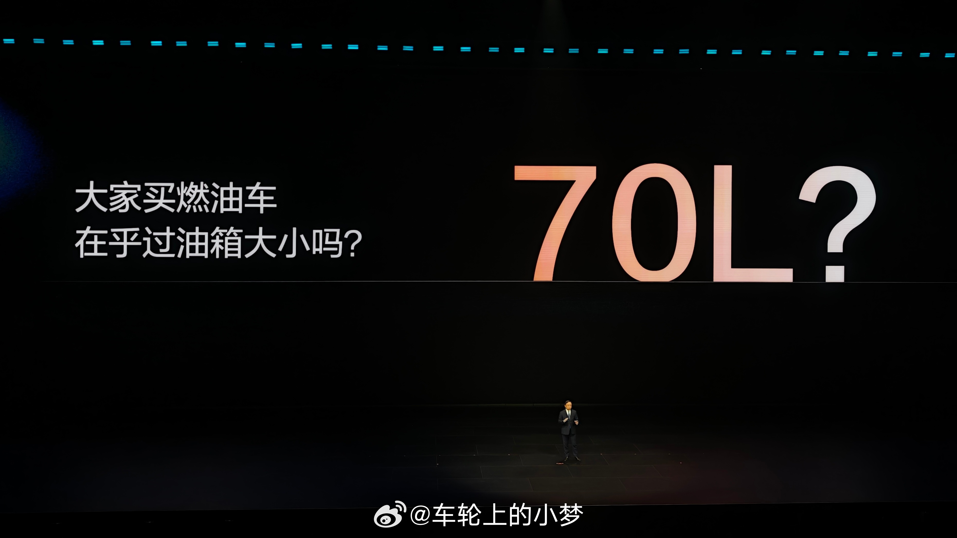 【人】真是极度双标的动物啊 