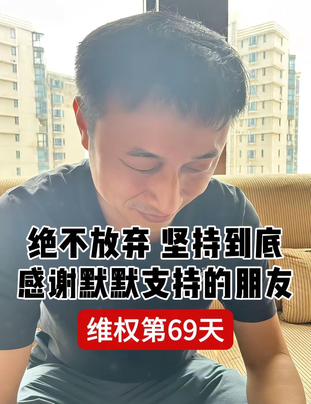 我不是无理取闹，只是拿回本该属于自己的公平武汉破产案  湖北瑞通天元律所  叶立