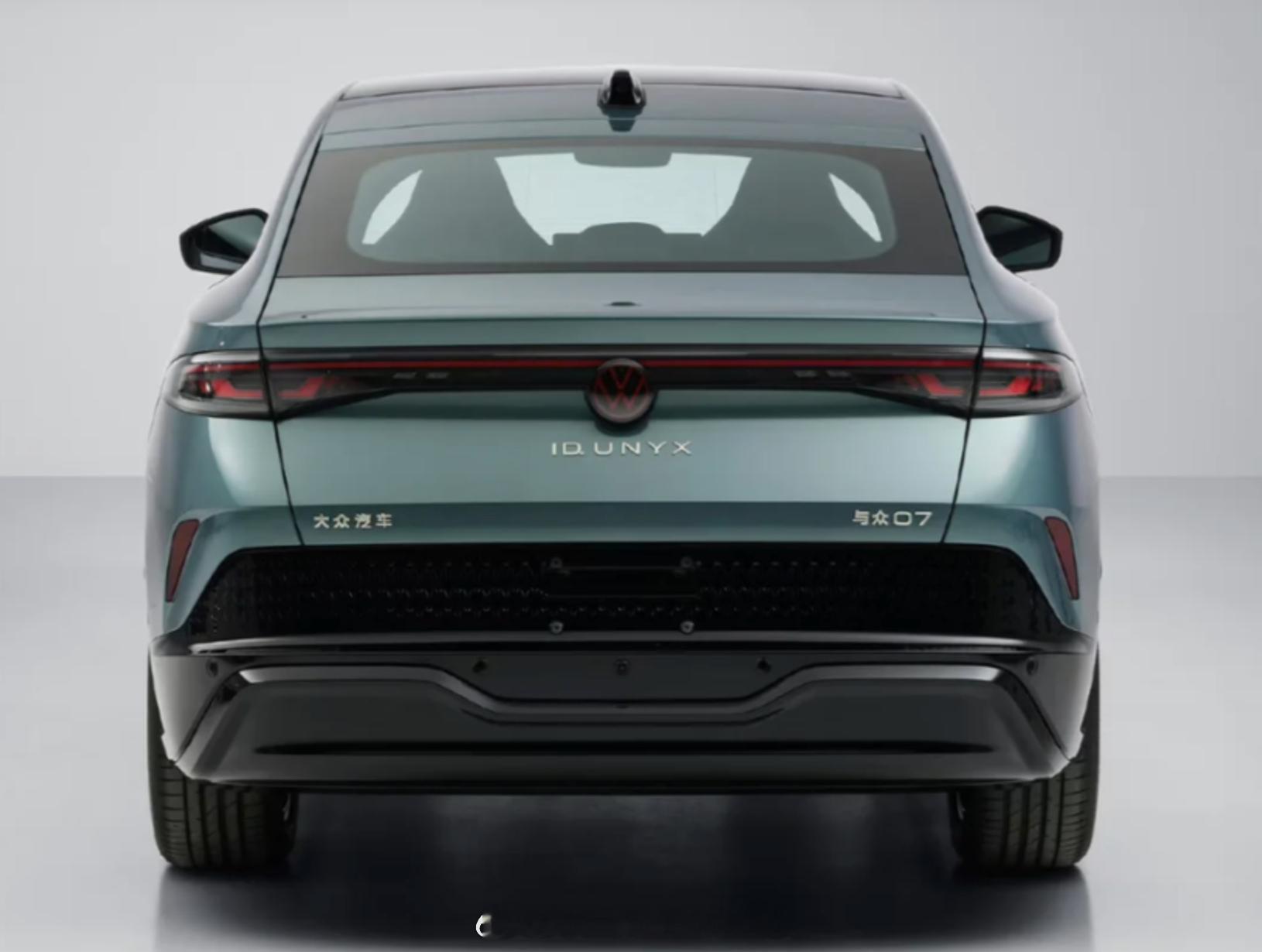 2026北京车展 金标大众带来众07、与众08和与众06亮相展台，其中，与众07