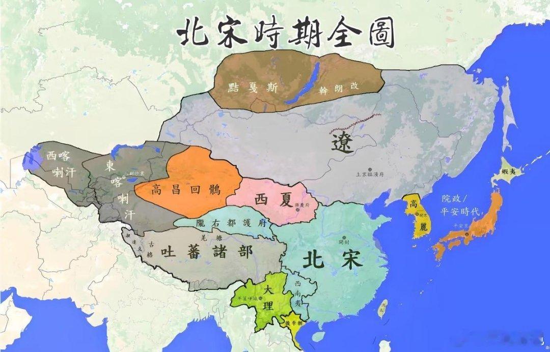 宋朝有多难？唐朝灭亡，经历了五代十国动乱。北宋建立时，北方有强大的辽朝，而石敬瑭