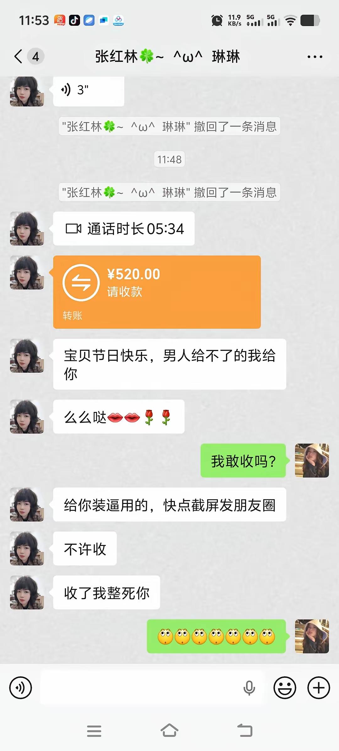 我知道好几个人真干过这个事，哎，女人的虚荣心，没法遏制。