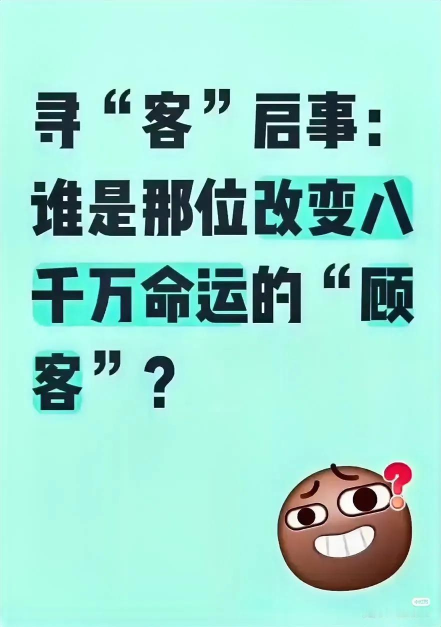 陆家藏画争议：6800元"伪作"变8800万珍品？4大疑点待解！
 
1. 南博