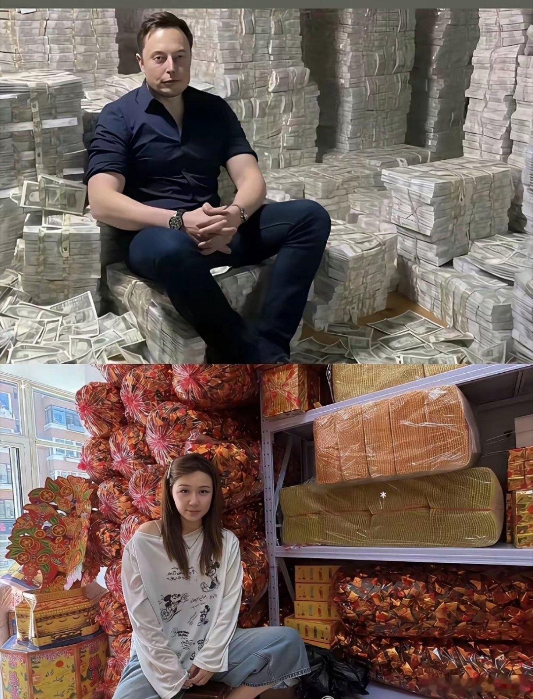 哪个更有钱，还真说不好 