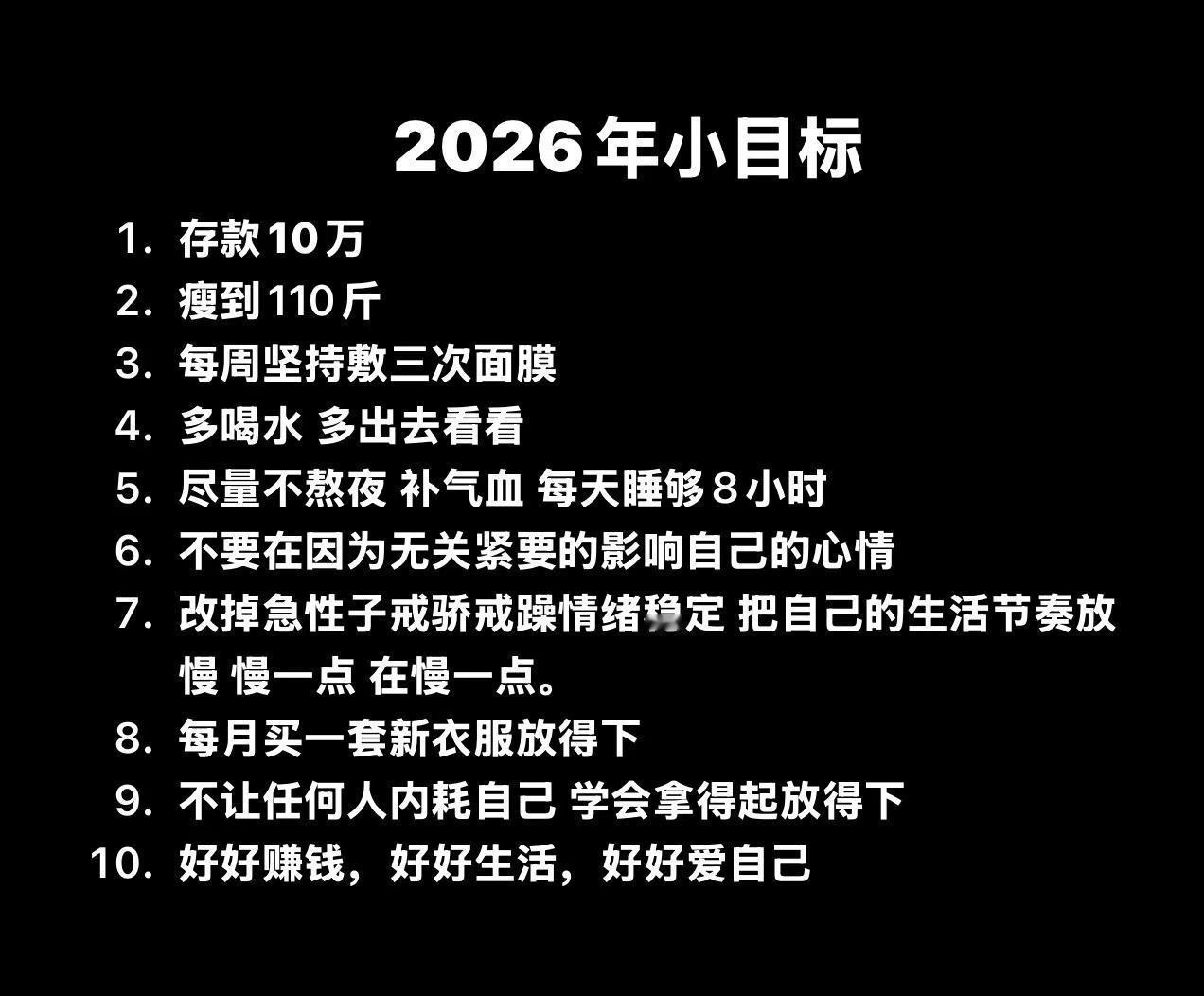挤不进的世界就别挤了。爱很简单，只需陪伴；疼很容易，只需怜惜；懂很平凡，只需温暖