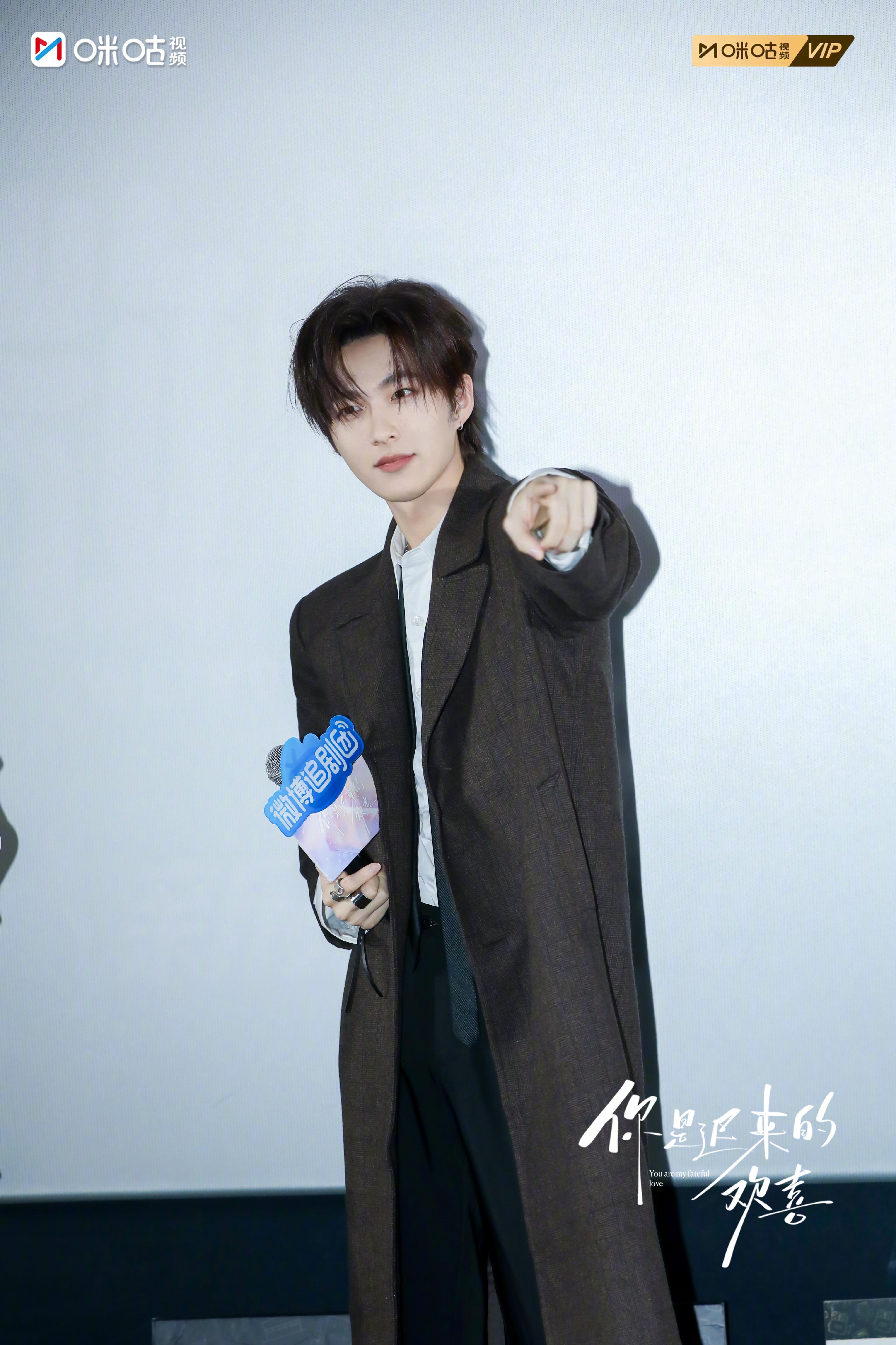 #上咪咕看你是迟来的欢喜# #你是迟来的欢喜暗恋进度条# 遇见欢喜，爱很美妙♥追