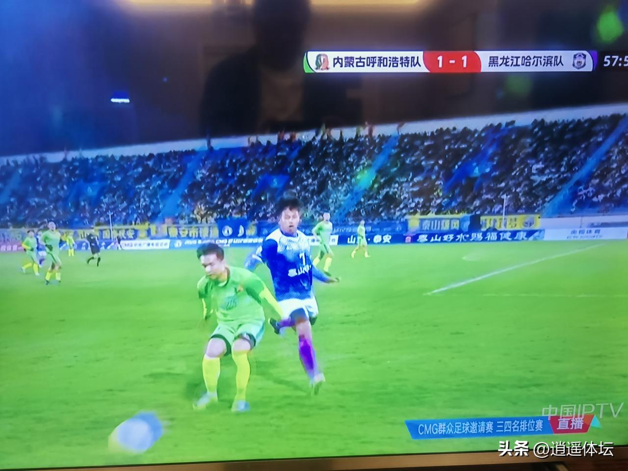 大家这么关注的比赛，央视竟然不直播！真的无语了。4月3号，中央五台、中央五+在黄