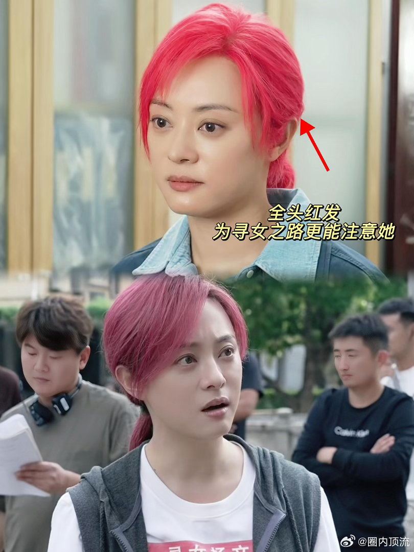 原地逃离 领衔主演 速看《原地逃离》首发预告，反转冲击力拉满。孙俪秦海璐全程高能
